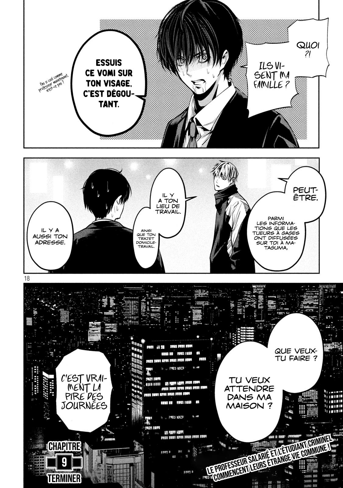 Read Satsudou FR Manga Online