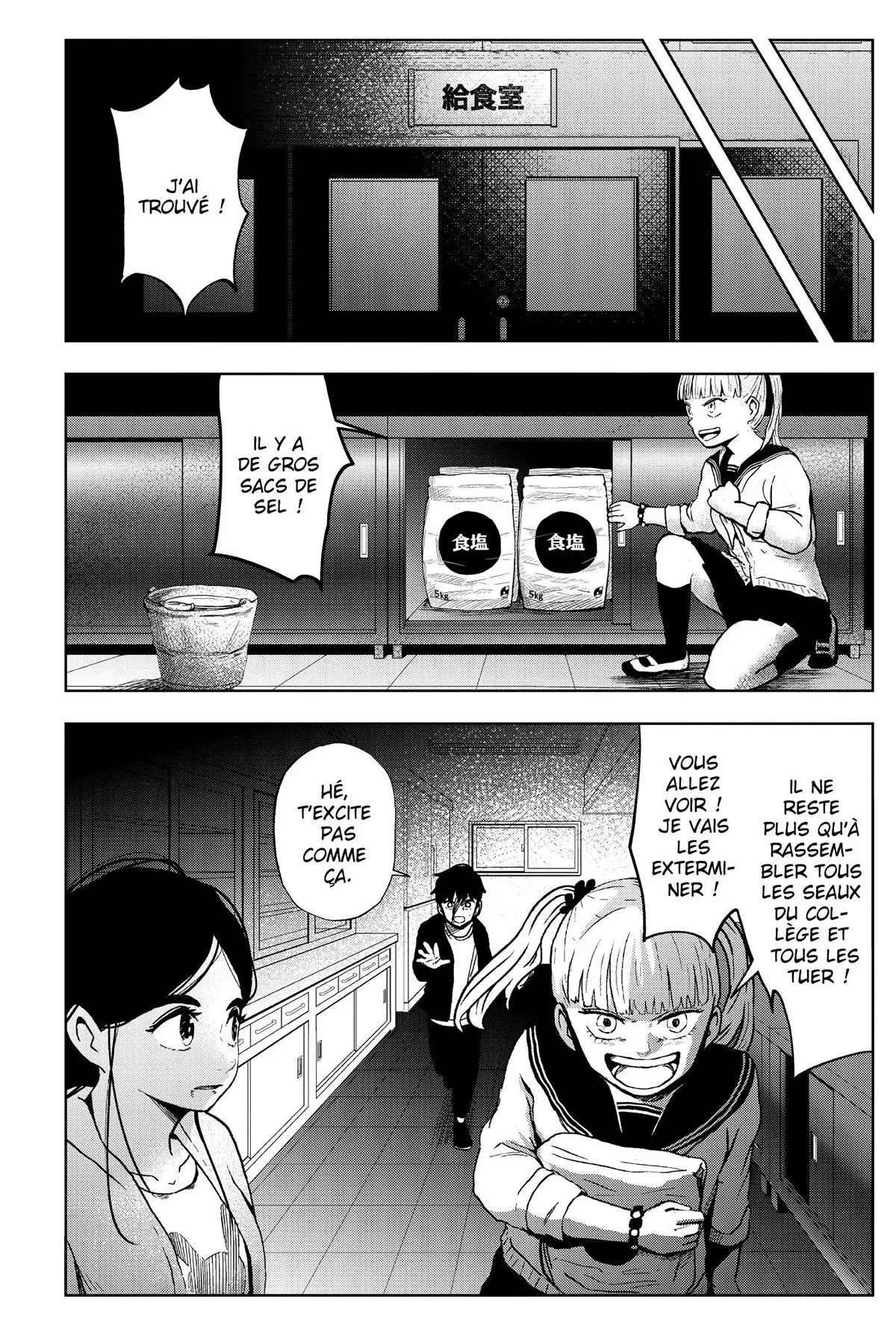 Read Shibatarian FR Manga Online