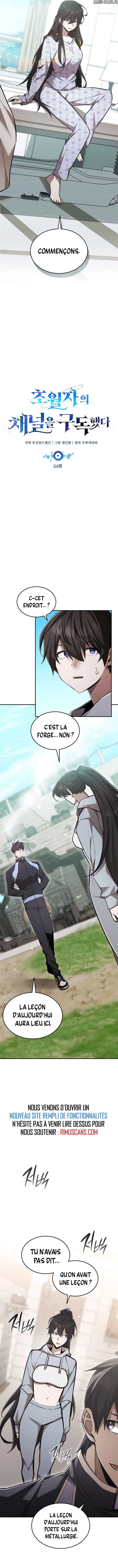 Read Subscribed to GodTube FR Manga Online