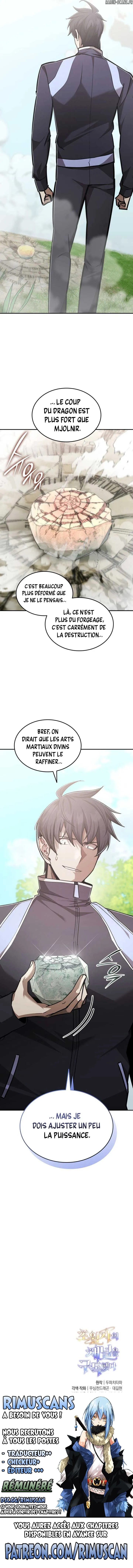 Read Subscribed to GodTube FR Manga Online