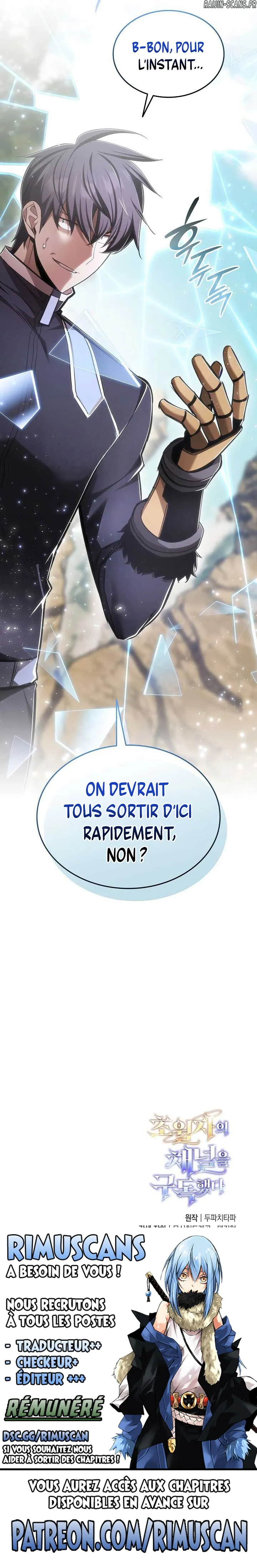 Read Subscribed to GodTube FR Manga Online