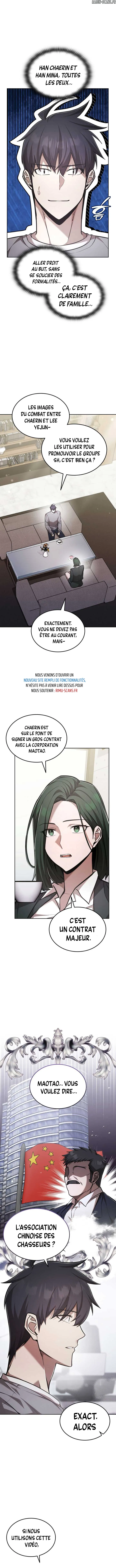Read Subscribed to GodTube FR Manga Online