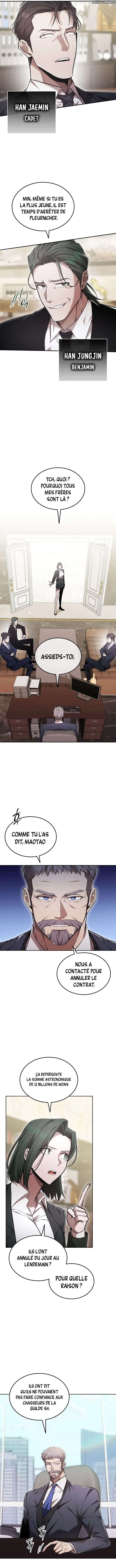 Read Subscribed to GodTube FR Manga Online