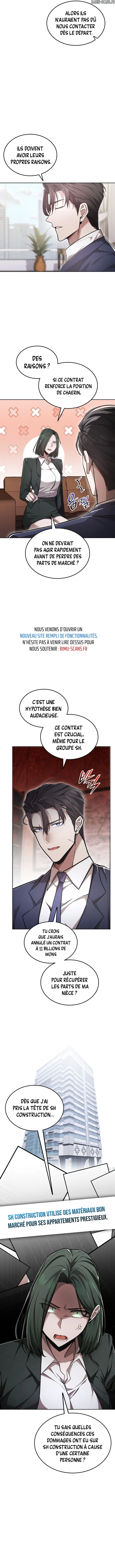 Read Subscribed to GodTube FR Manga Online