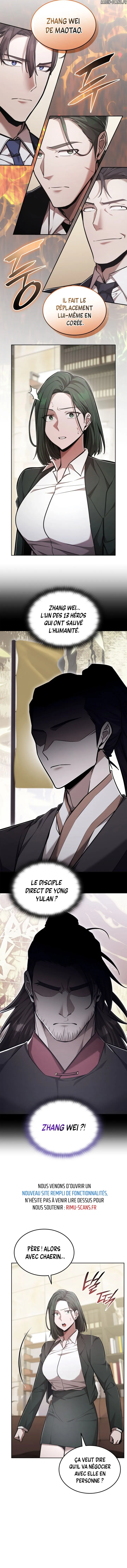 Read Subscribed to GodTube FR Manga Online