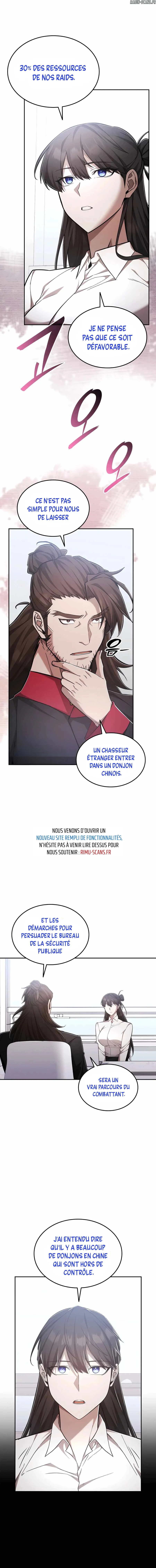 Read Subscribed to GodTube FR Manga Online
