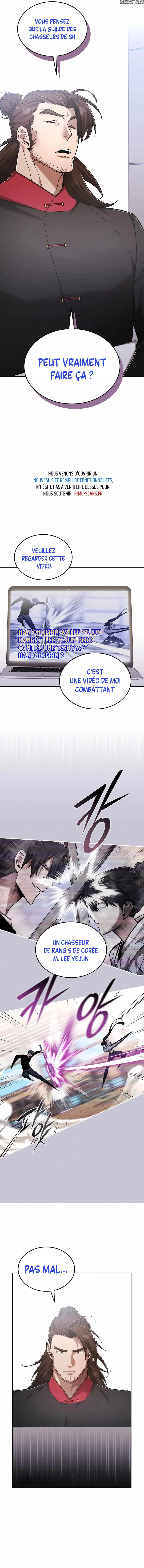 Read Subscribed to GodTube FR Manga Online