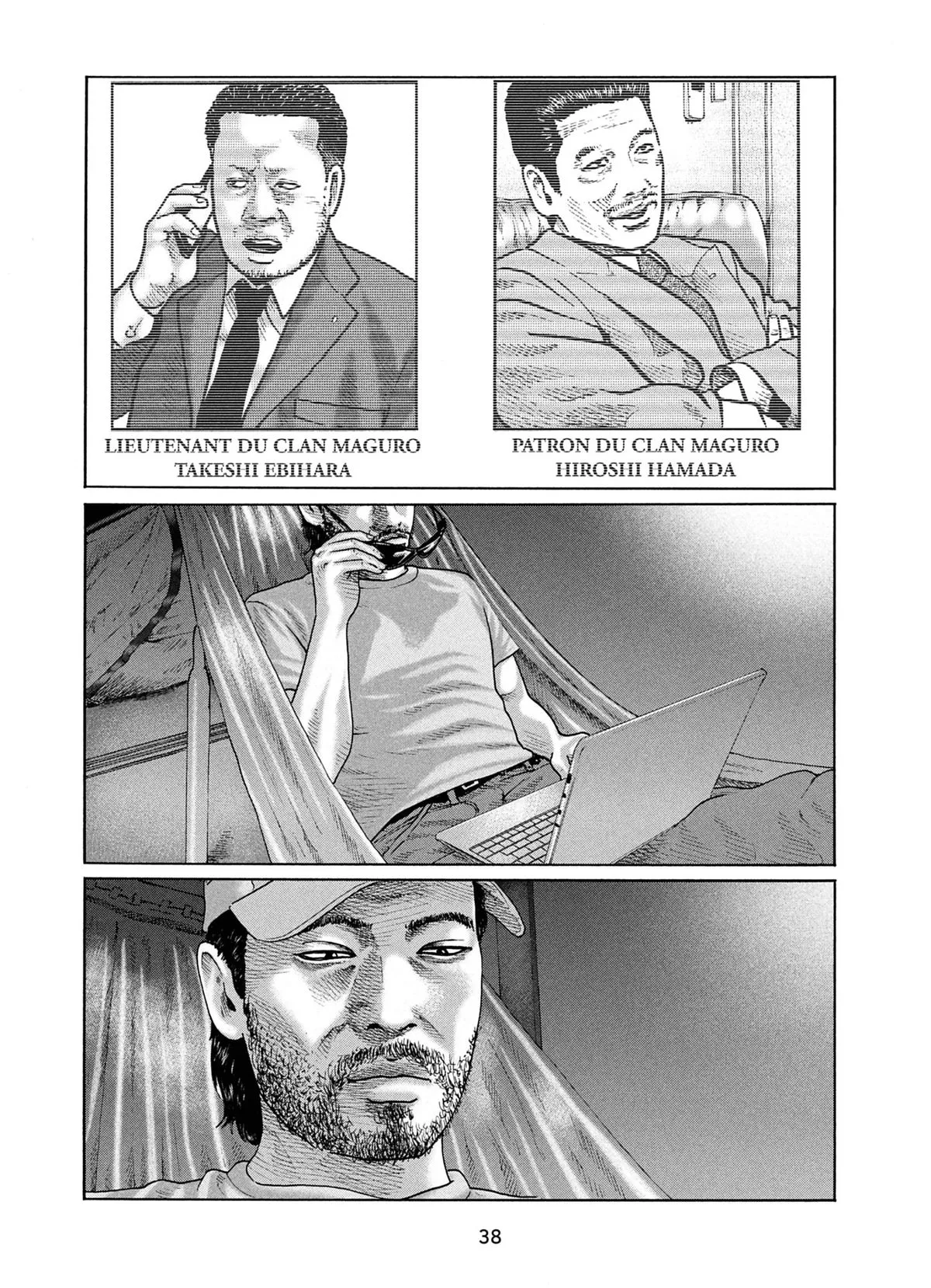 Read The Fable FR Manga Online