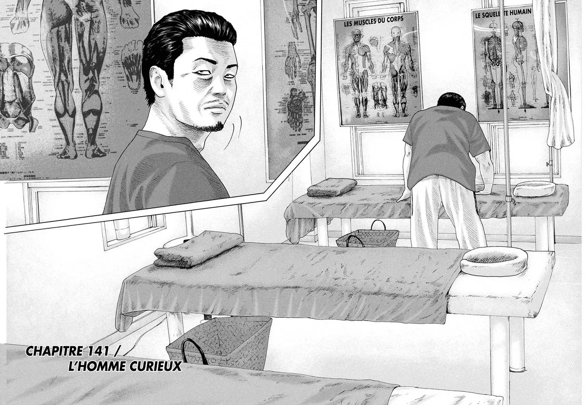 Read The Fable FR Manga Online