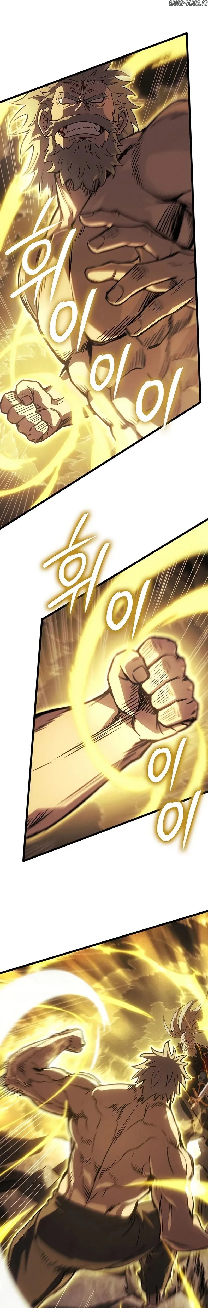 Read The Indomitable Martial King FR Manga Online