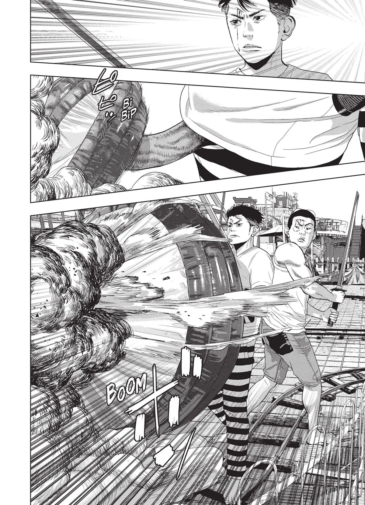 Read Under Ninja FR Manga Online