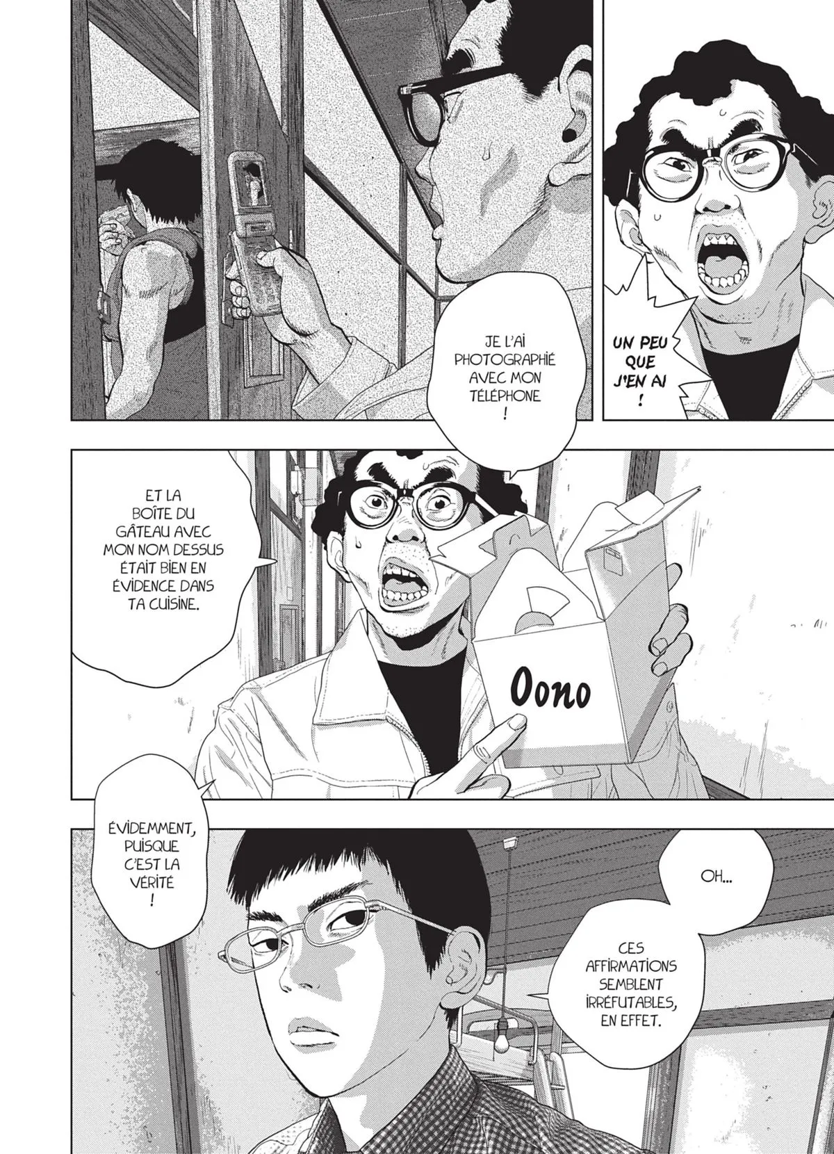 Read Under Ninja FR Manga Online