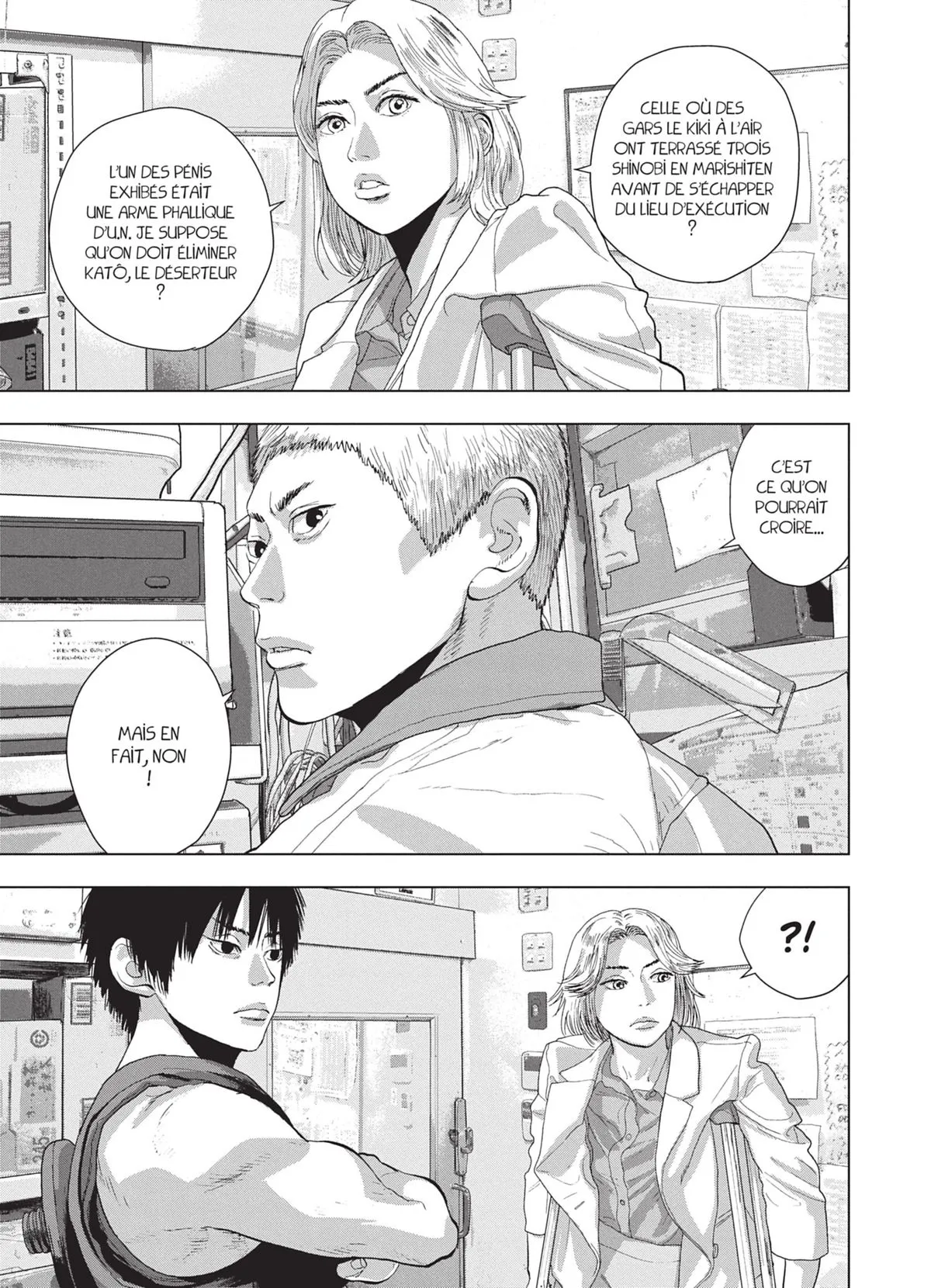 Read Under Ninja FR Manga Online