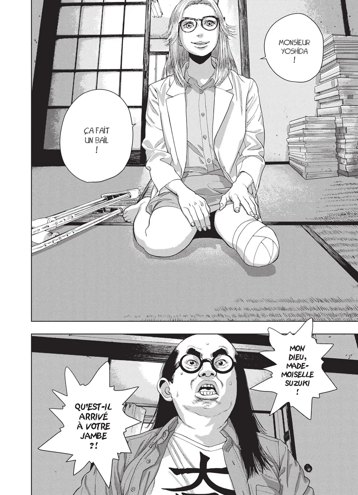Read Under Ninja FR Manga Online