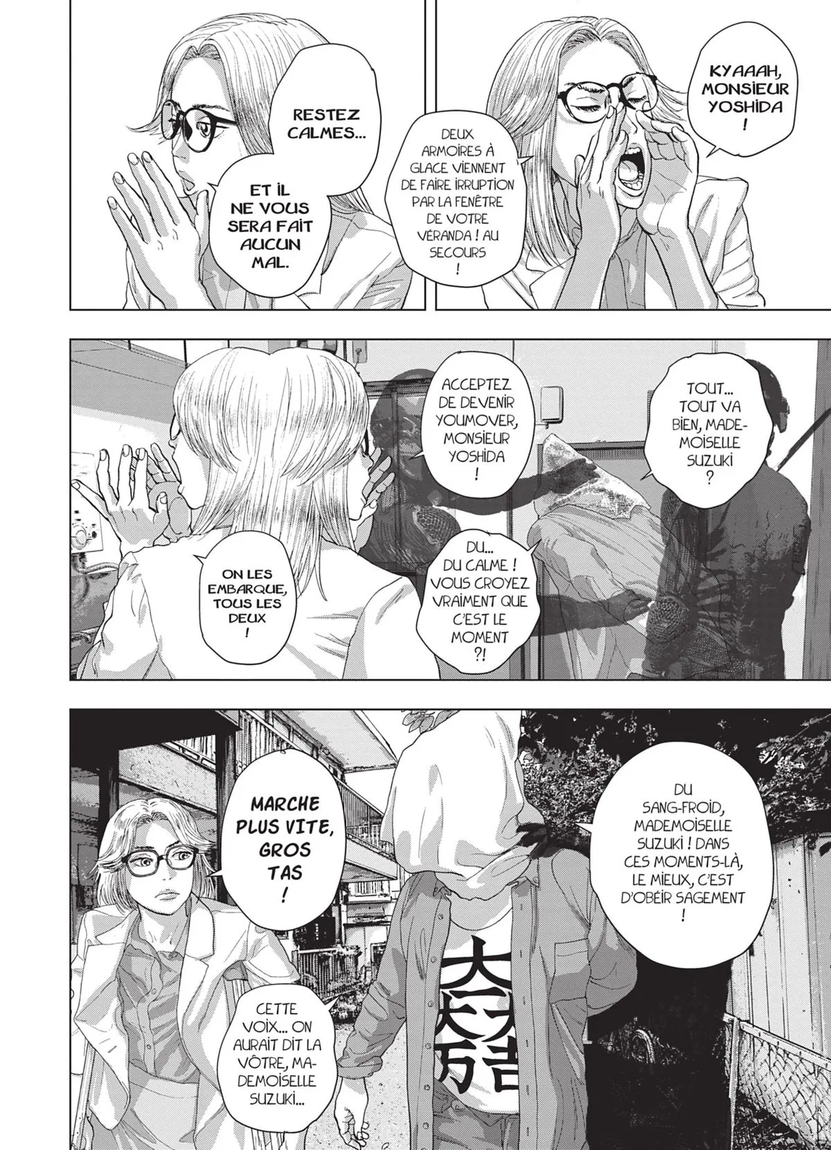 Read Under Ninja FR Manga Online