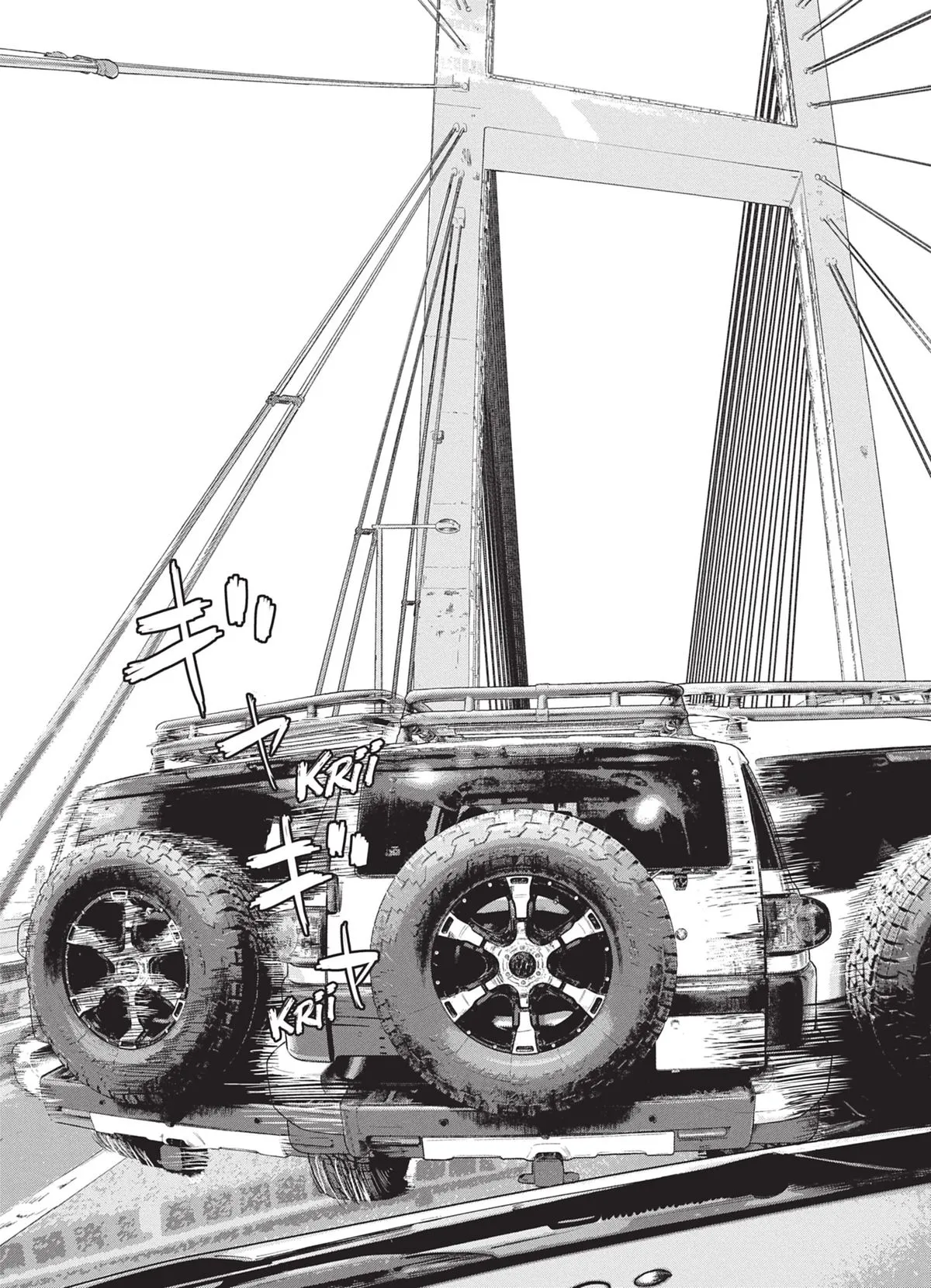 Read Under Ninja FR Manga Online