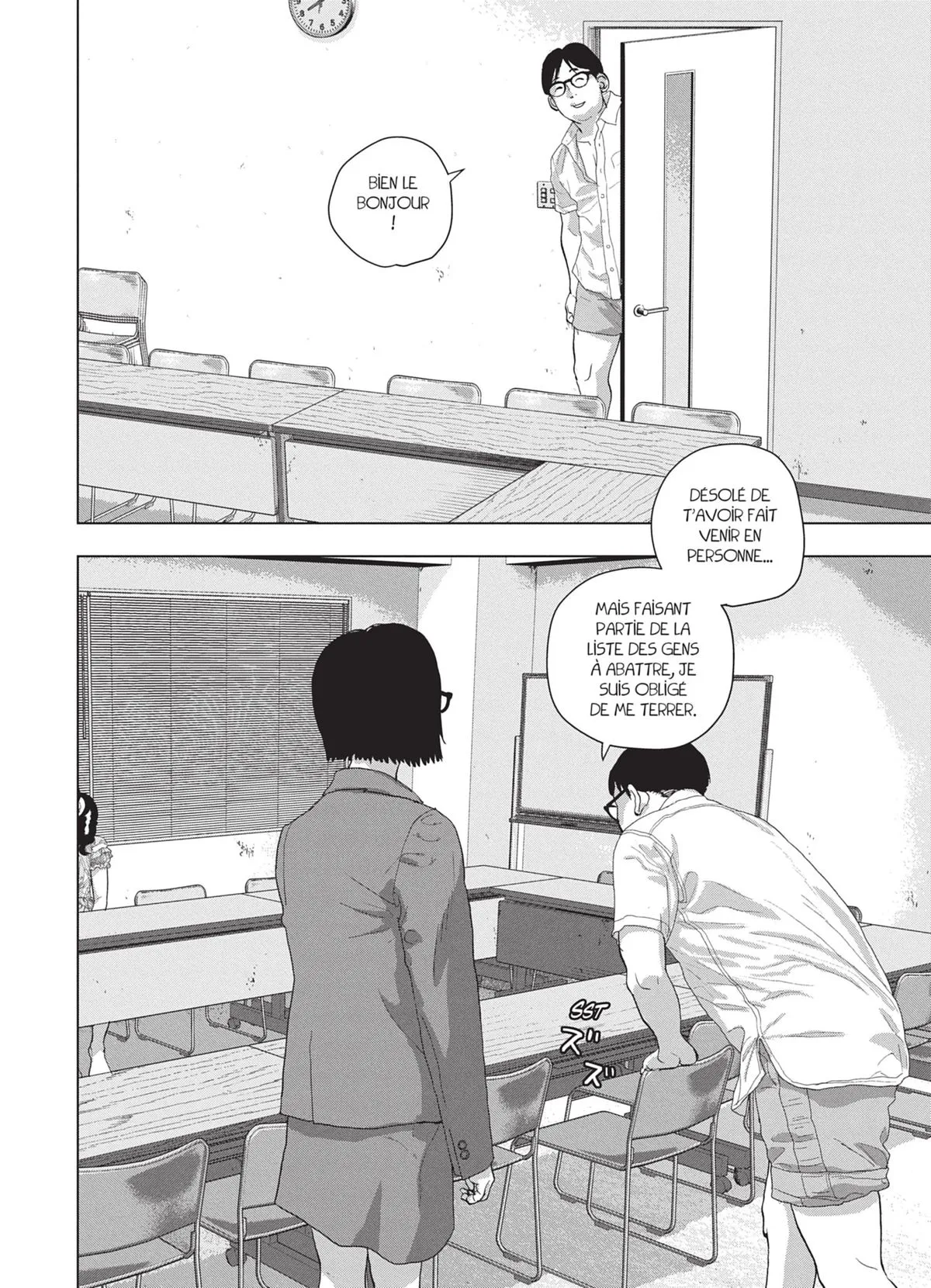 Read Under Ninja FR Manga Online