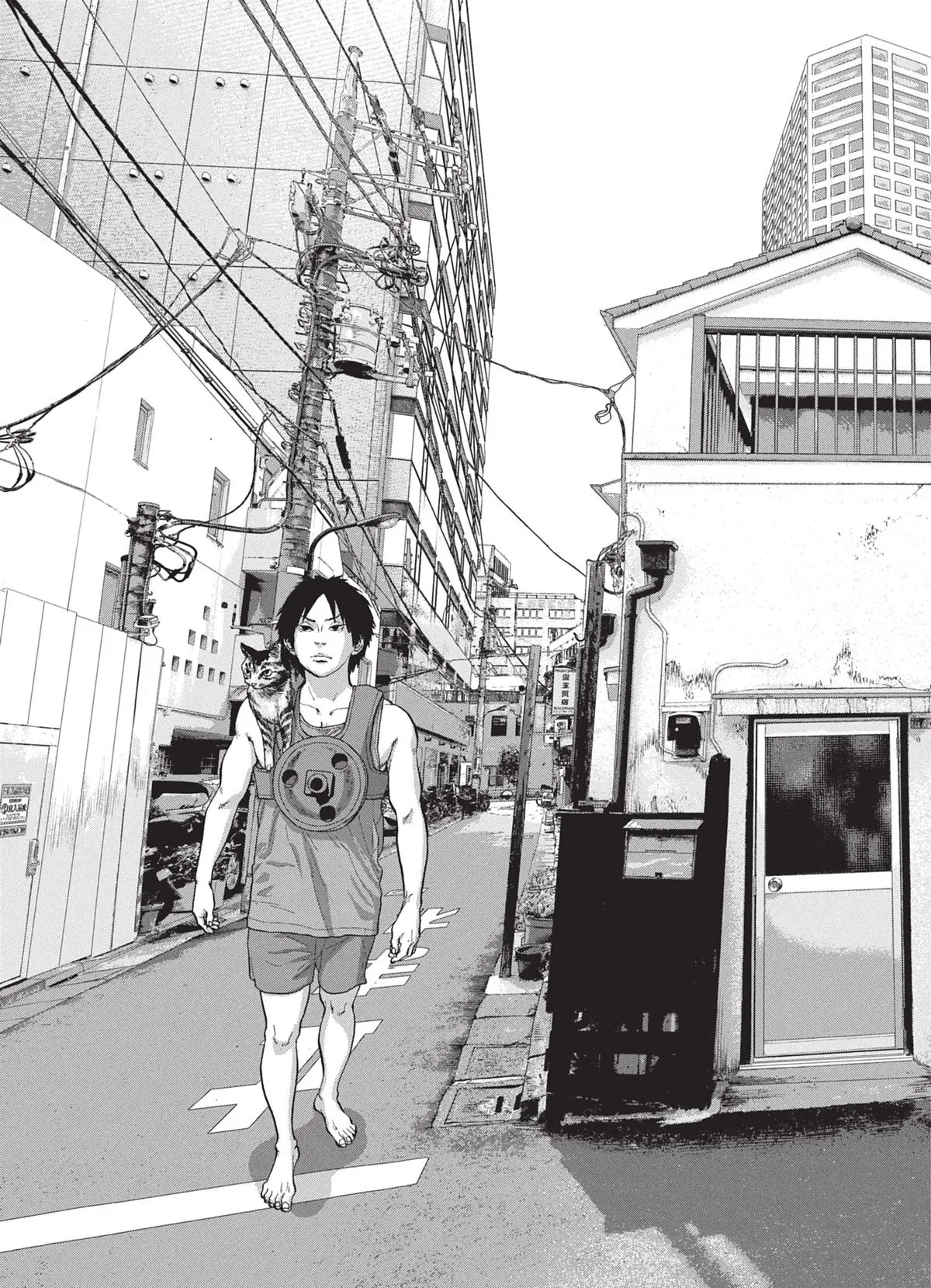 Read Under Ninja FR Manga Online