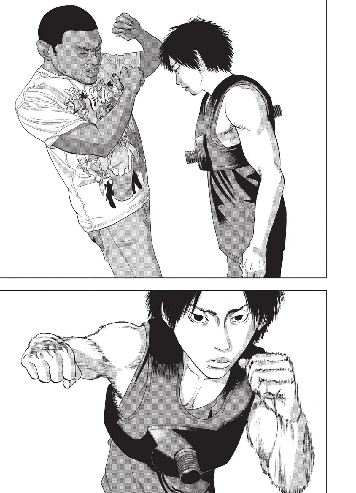 Read Under Ninja FR Manga Online