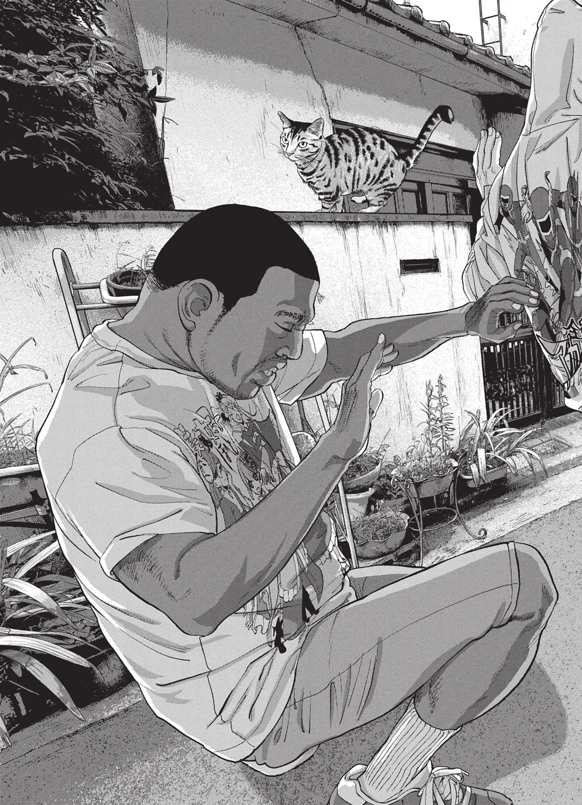 Read Under Ninja FR Manga Online