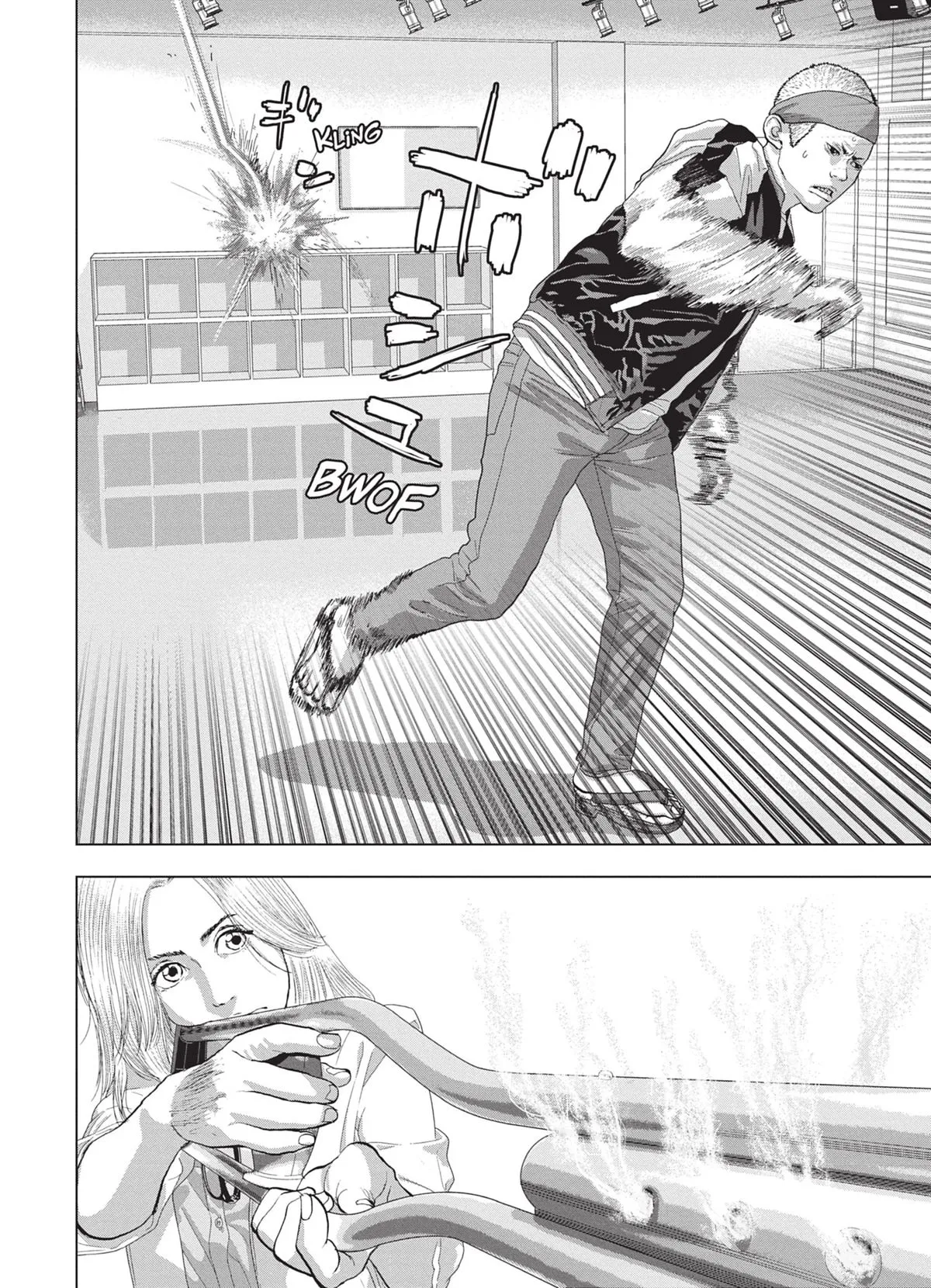 Read Under Ninja FR Manga Online