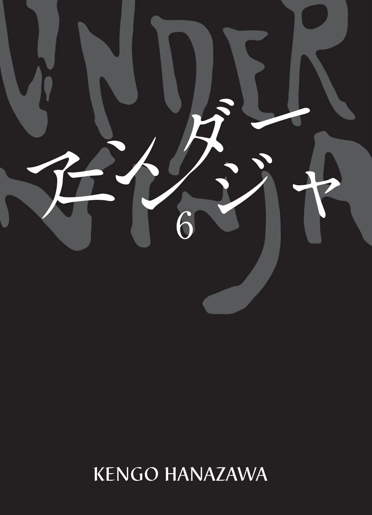 Read Under Ninja FR Manga Online