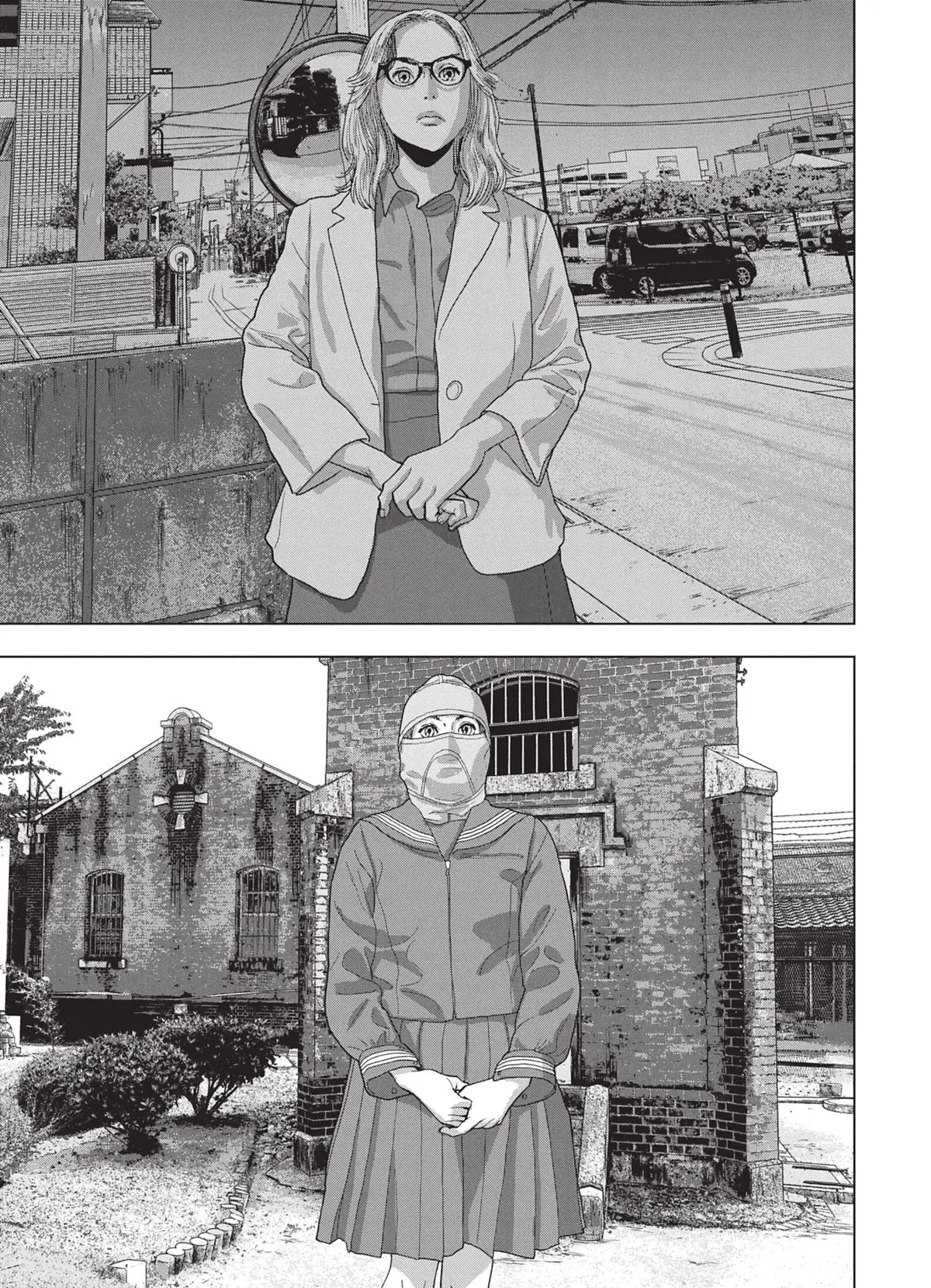 Read Under Ninja FR Manga Online