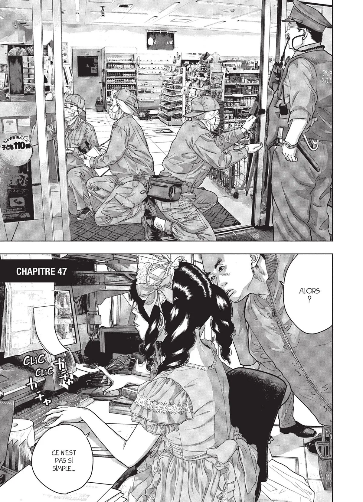 Read Under Ninja FR Manga Online
