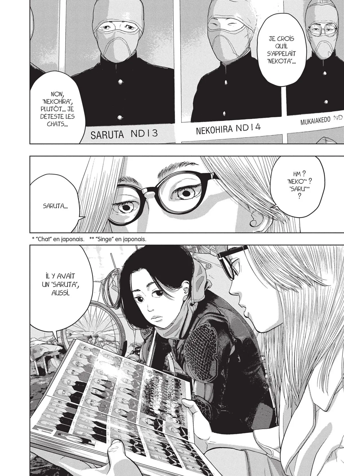 Read Under Ninja FR Manga Online