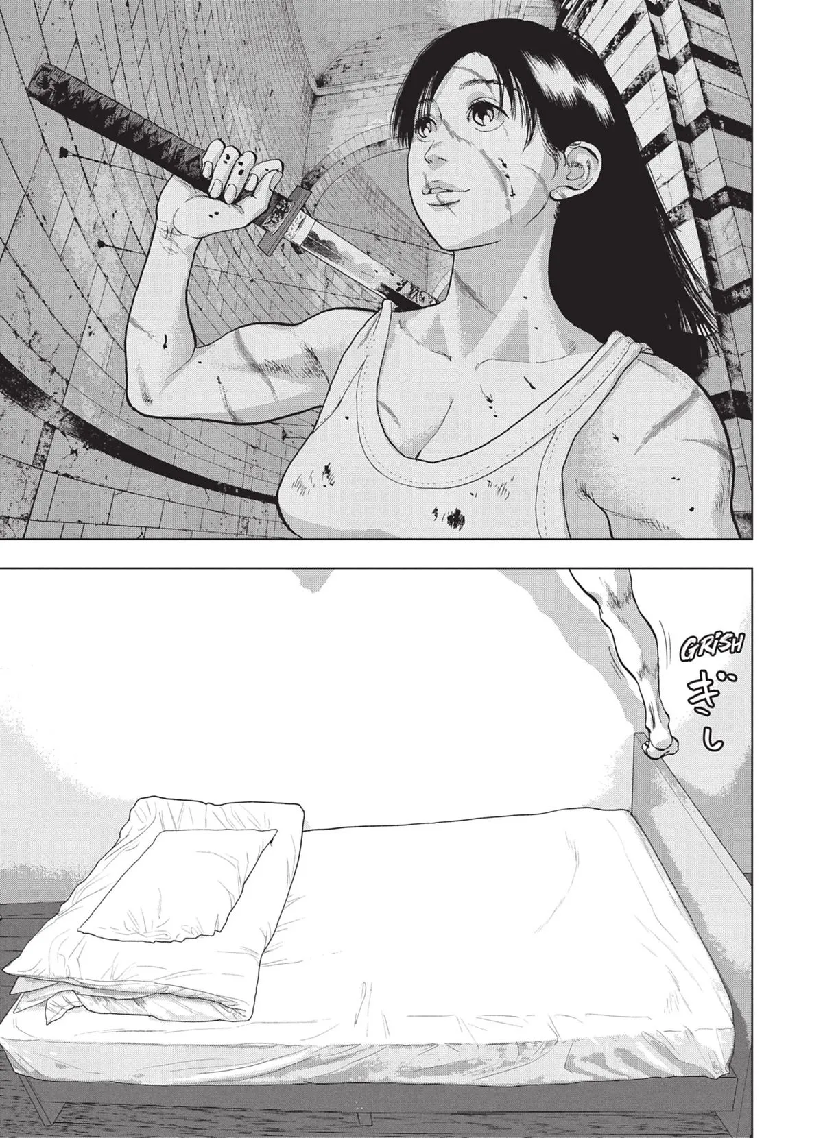 Read Under Ninja FR Manga Online