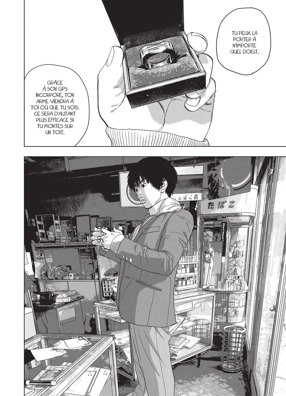 Read Under Ninja FR Manga Online