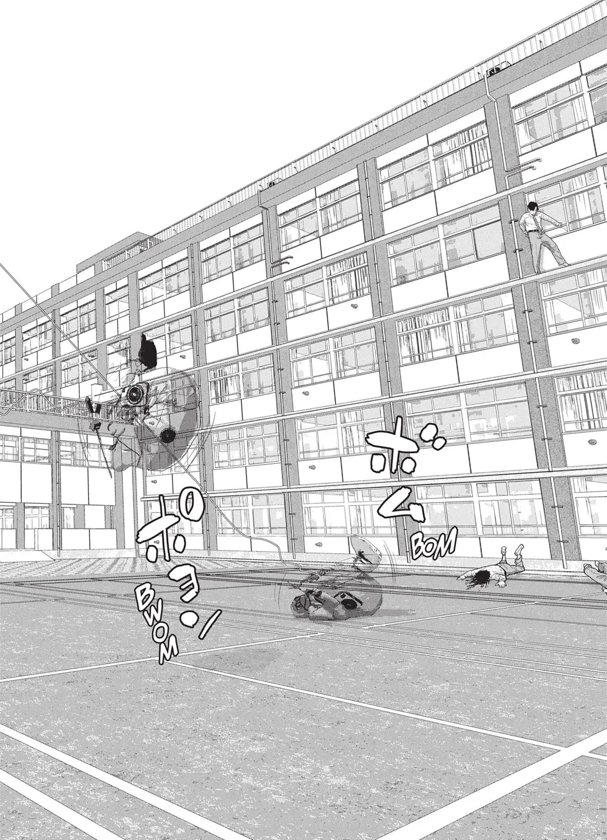 Read Under Ninja FR Manga Online
