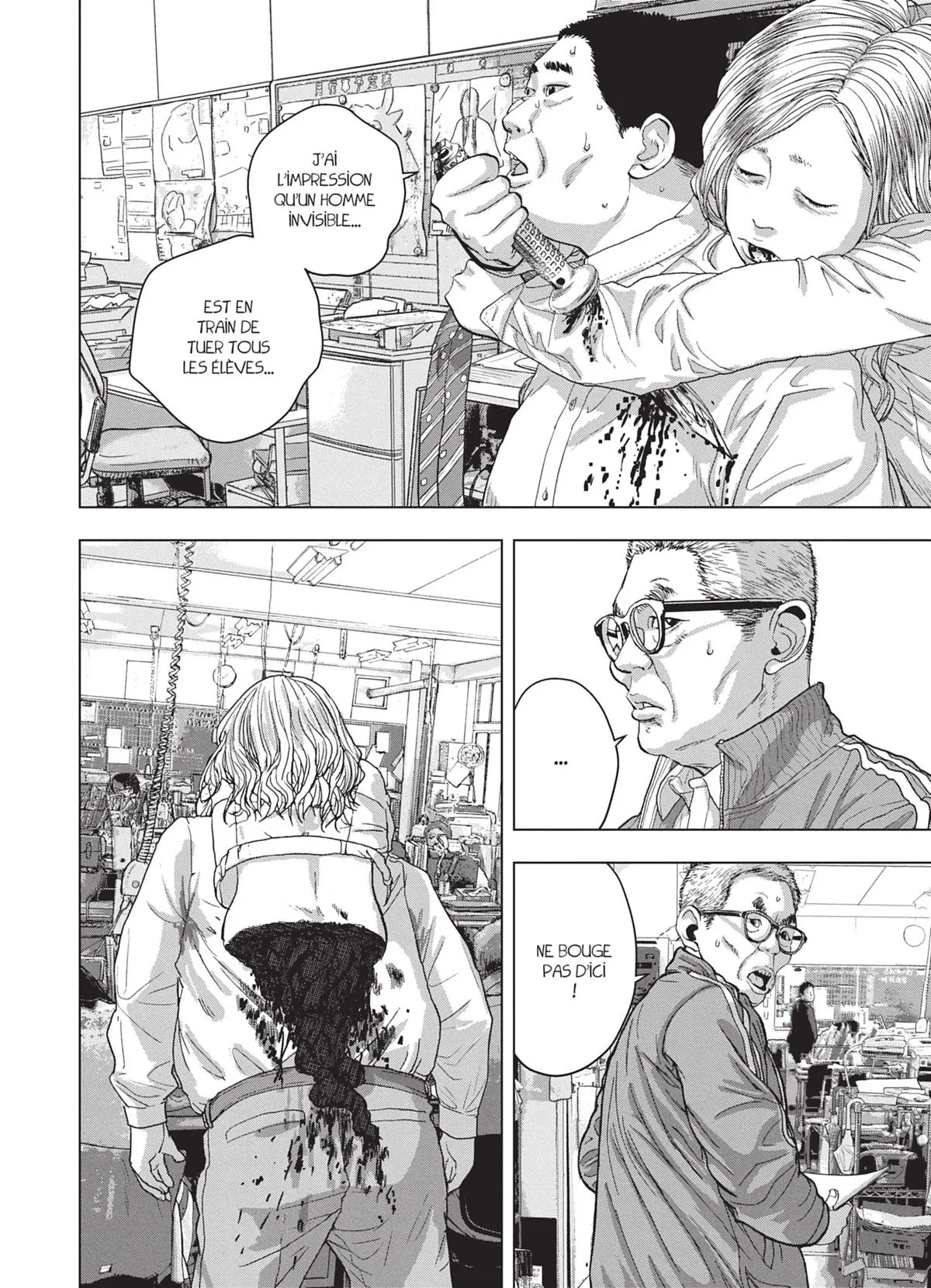 Read Under Ninja FR Manga Online