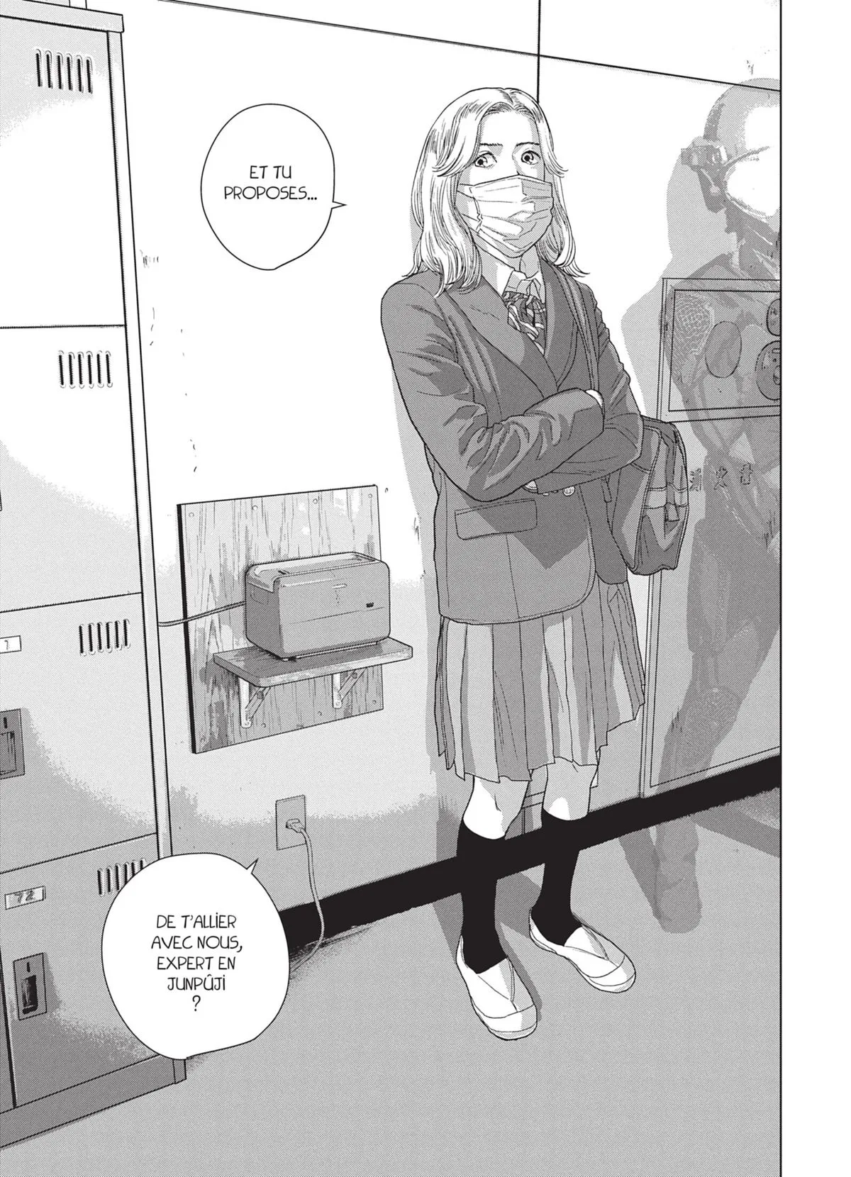 Read Under Ninja FR Manga Online
