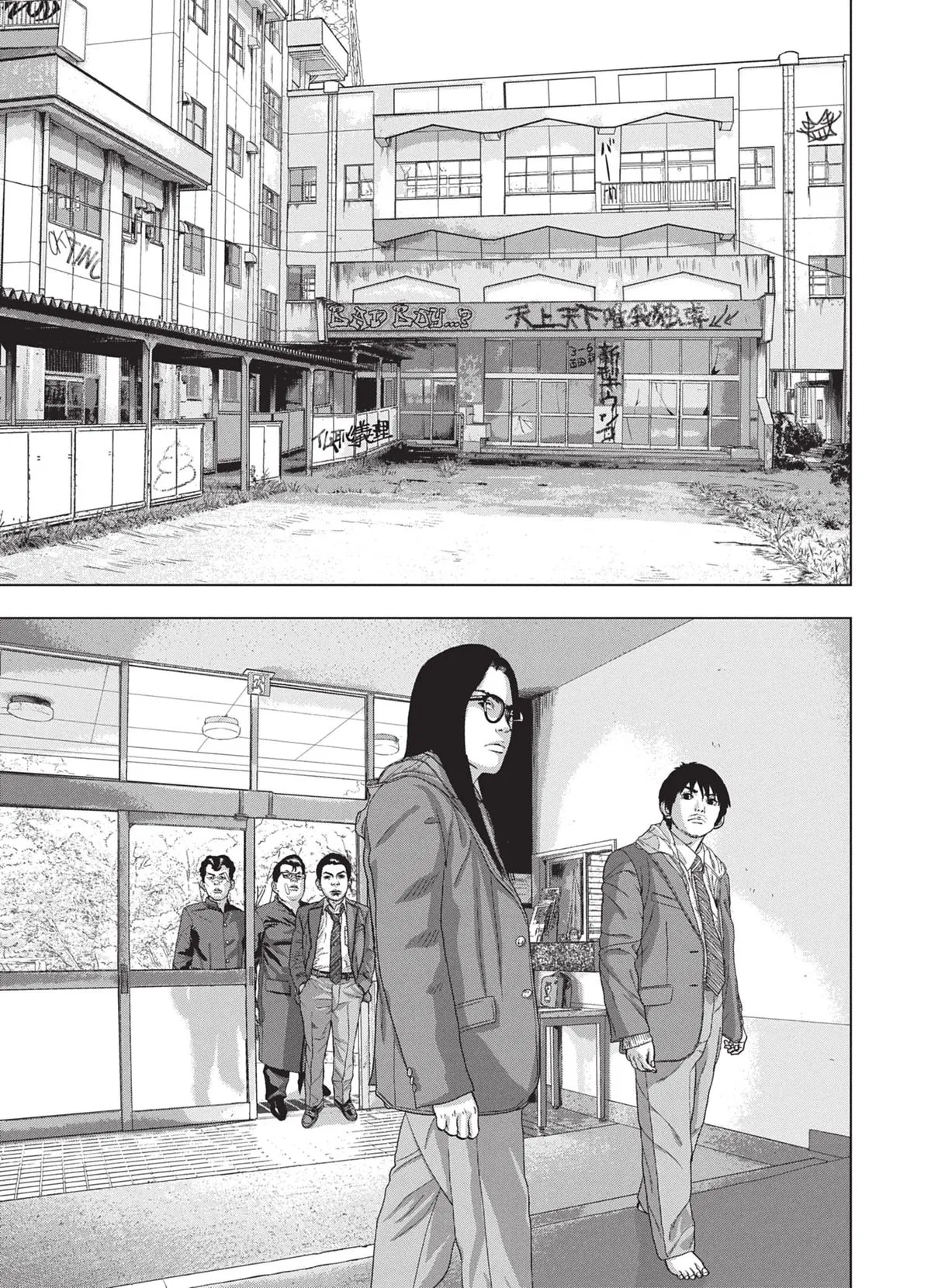 Read Under Ninja FR Manga Online