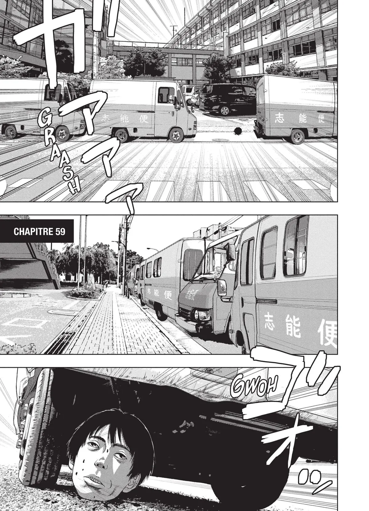 Read Under Ninja FR Manga Online
