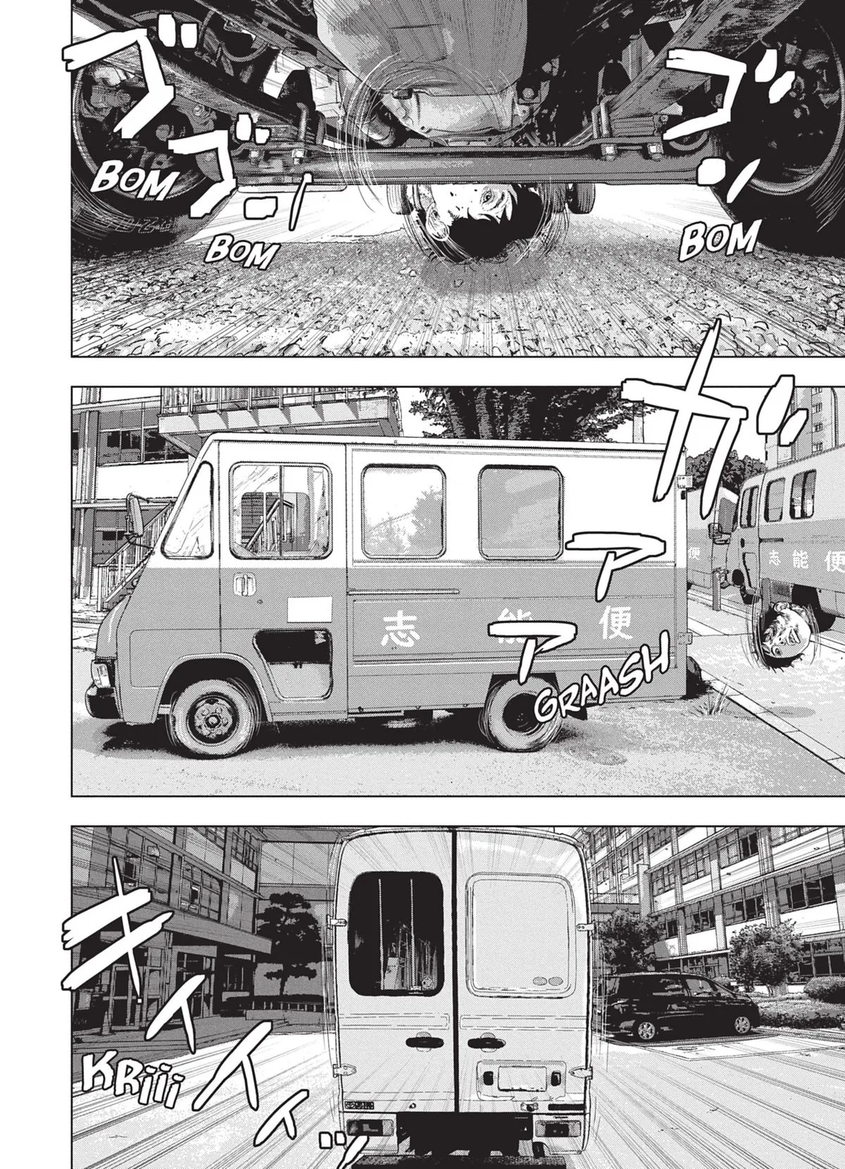 Read Under Ninja FR Manga Online