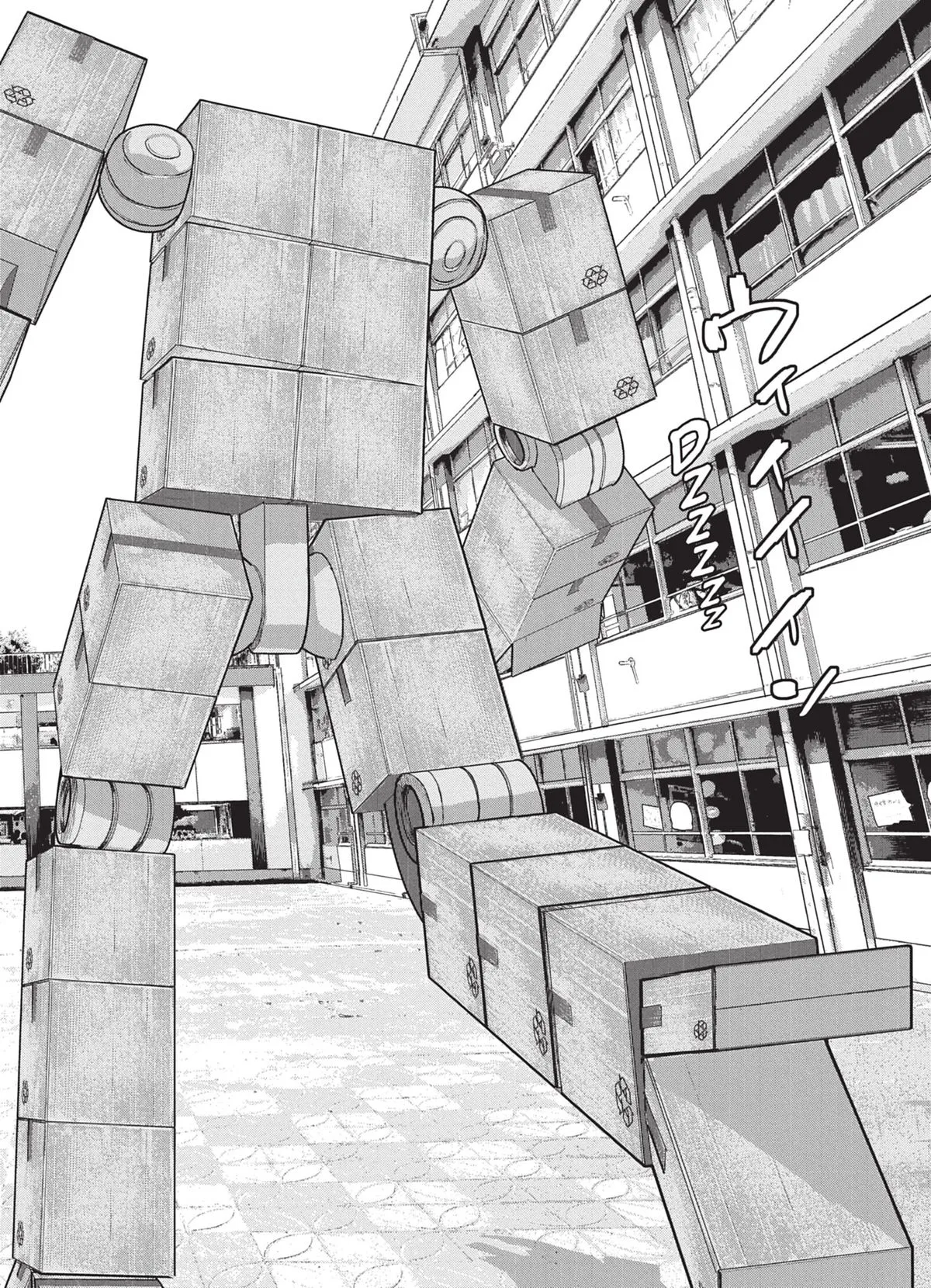 Read Under Ninja FR Manga Online