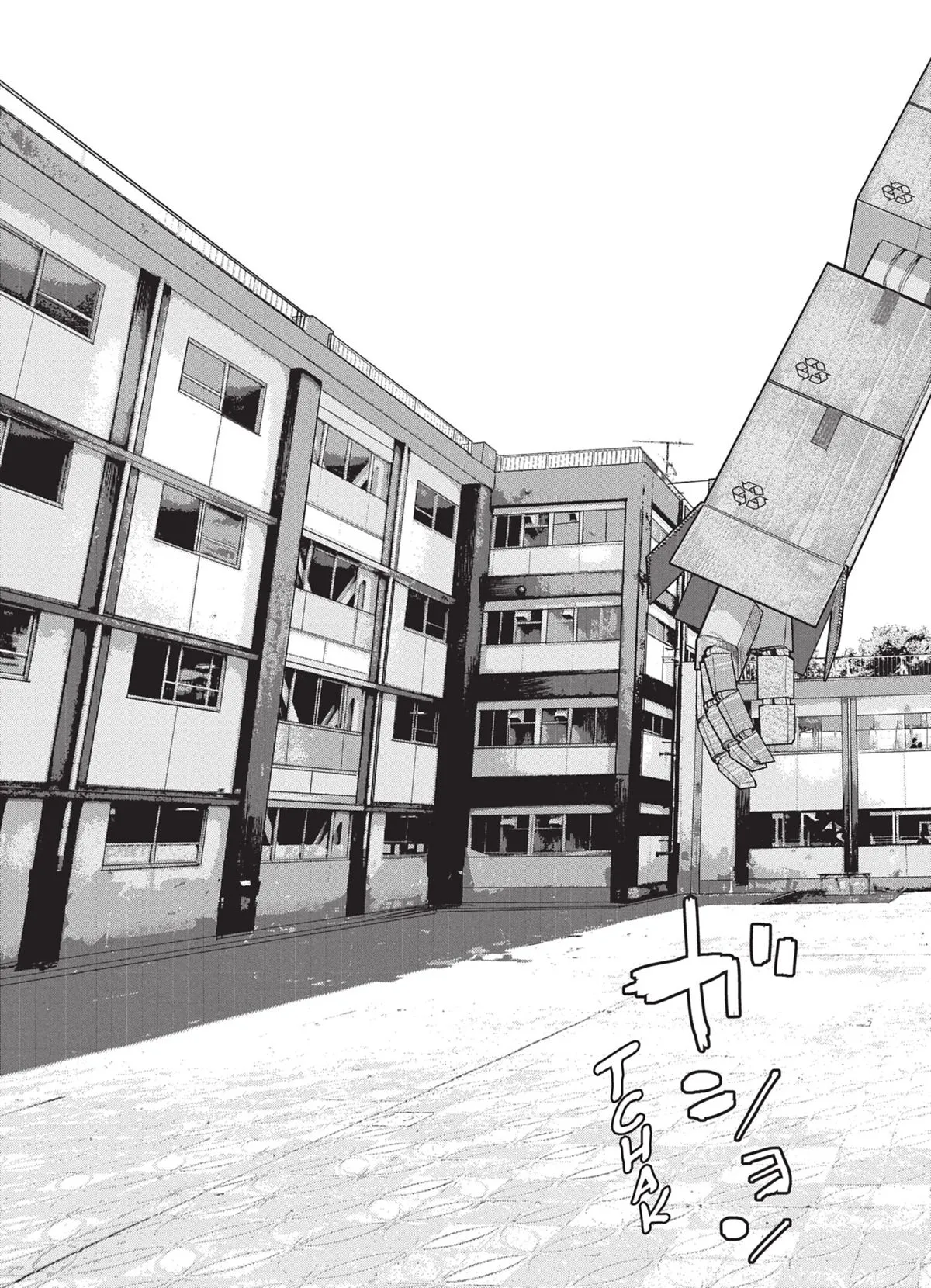 Read Under Ninja FR Manga Online