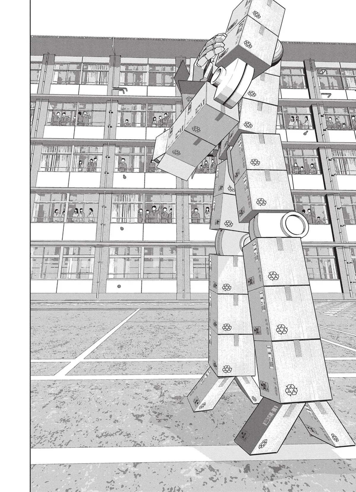 Read Under Ninja FR Manga Online