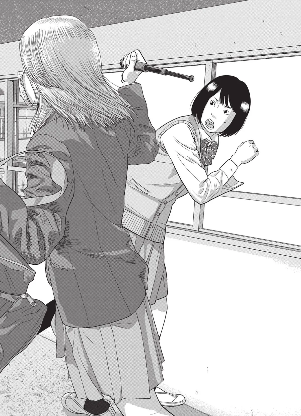 Read Under Ninja FR Manga Online