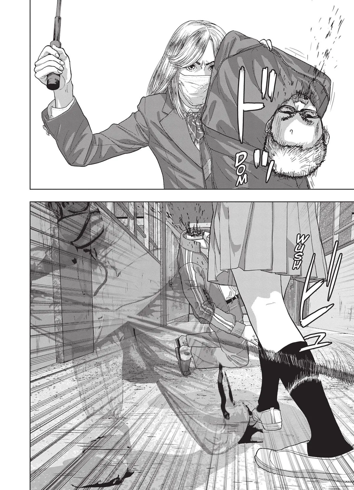 Read Under Ninja FR Manga Online