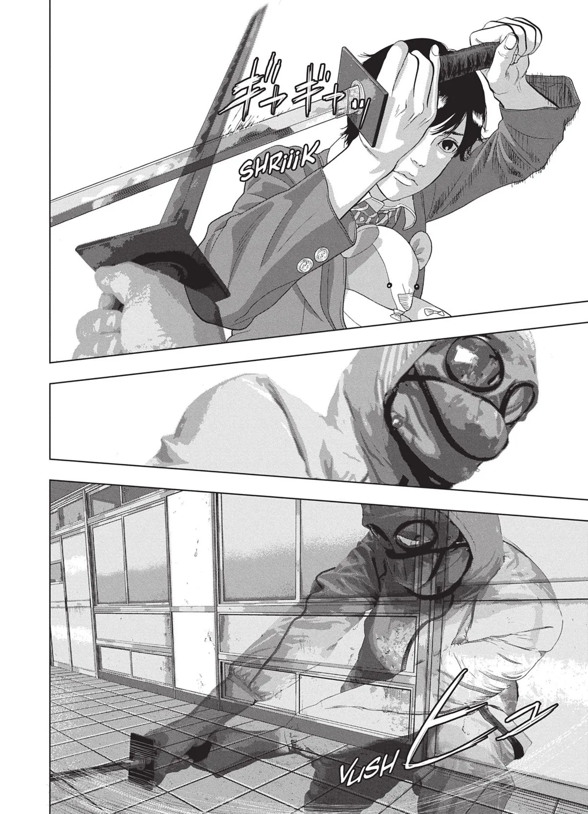 Read Under Ninja FR Manga Online