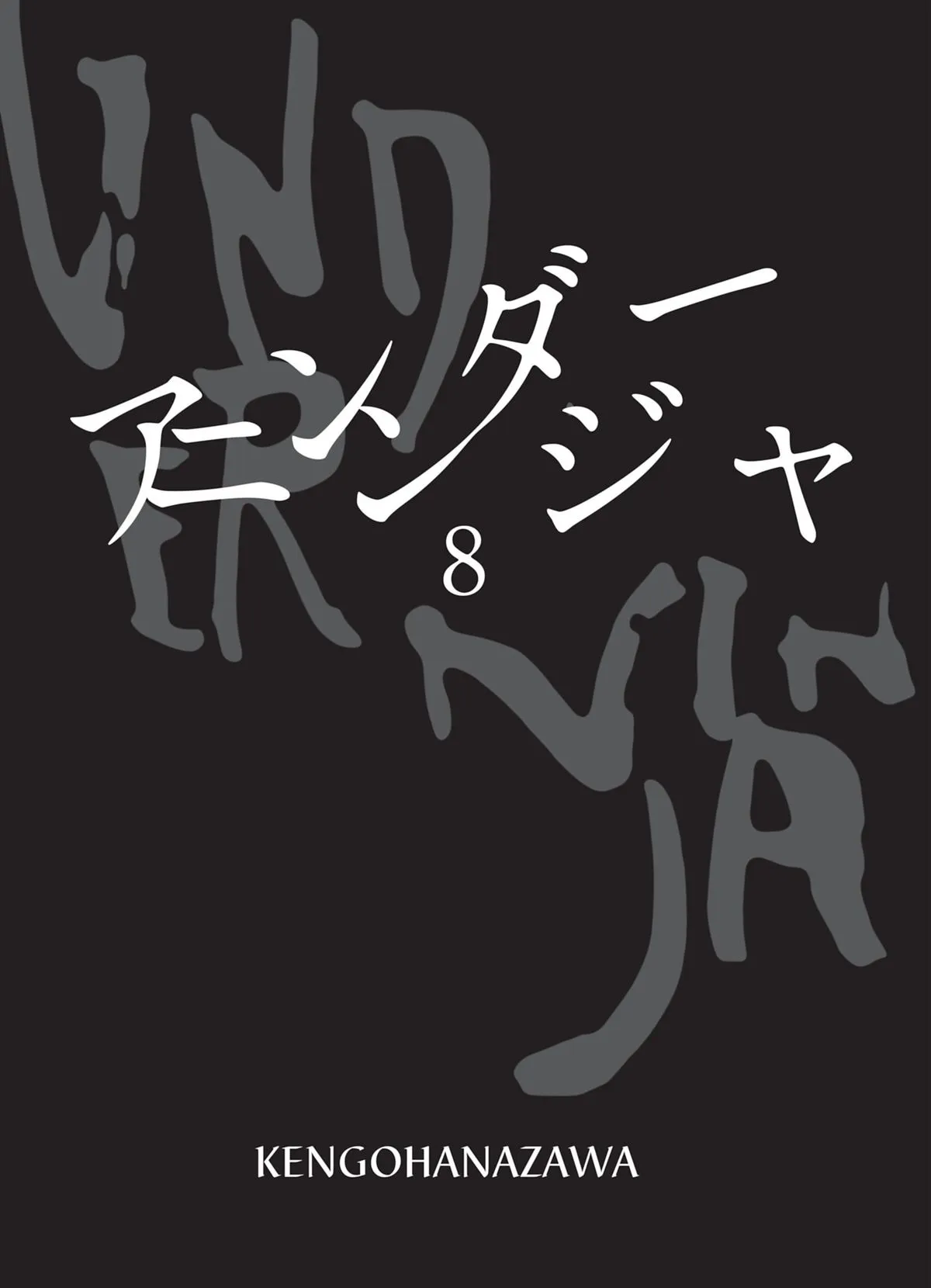 Read Under Ninja FR Manga Online