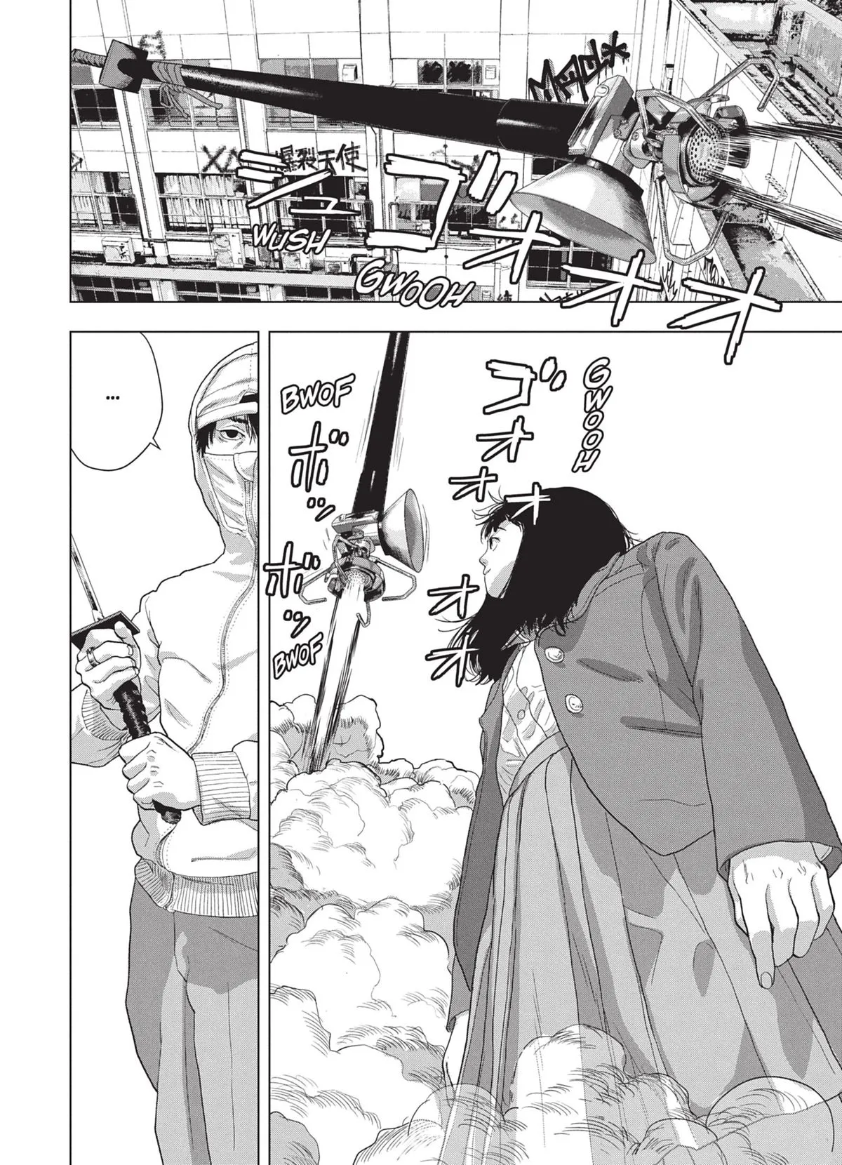 Read Under Ninja FR Manga Online