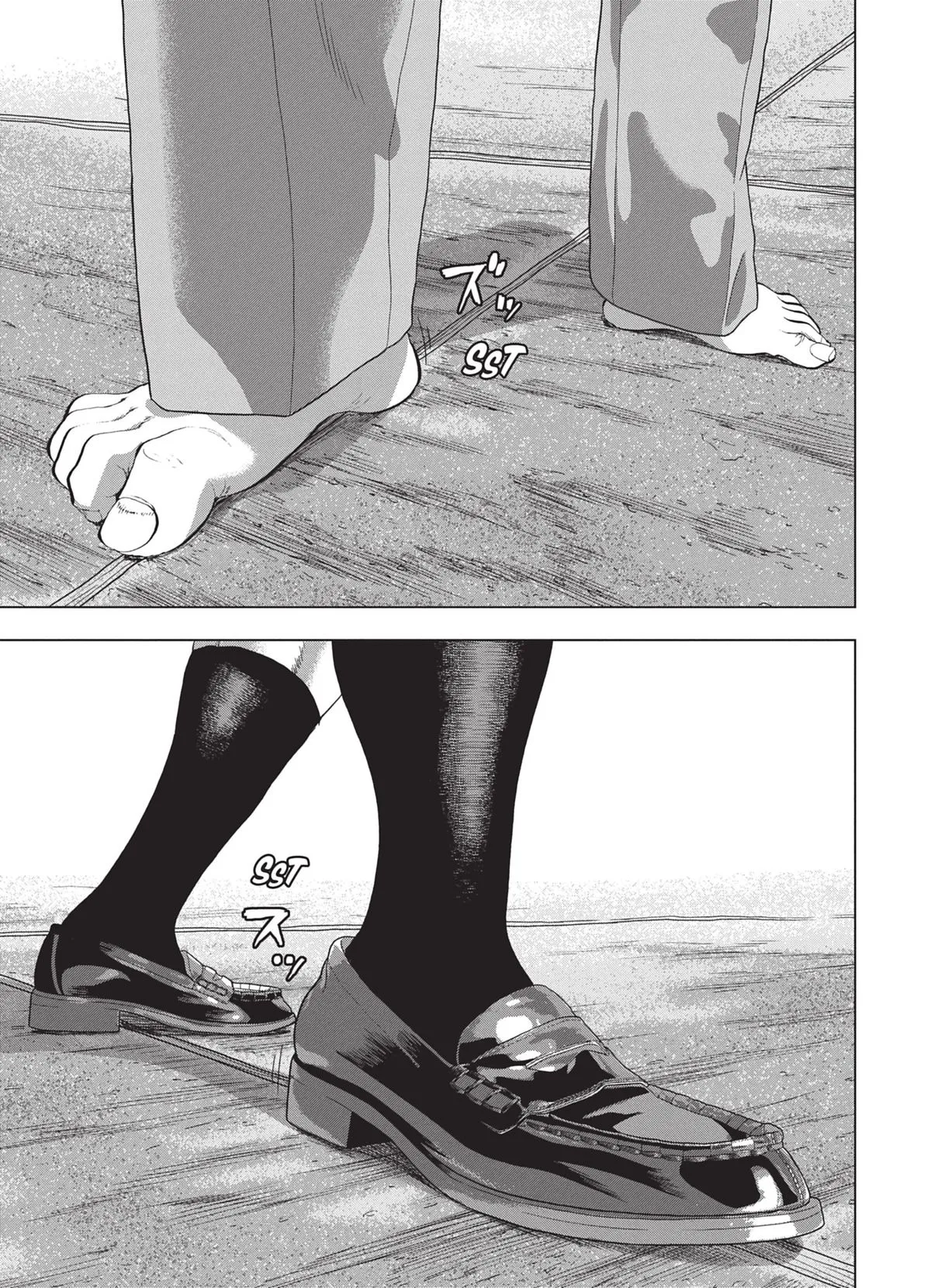 Read Under Ninja FR Manga Online