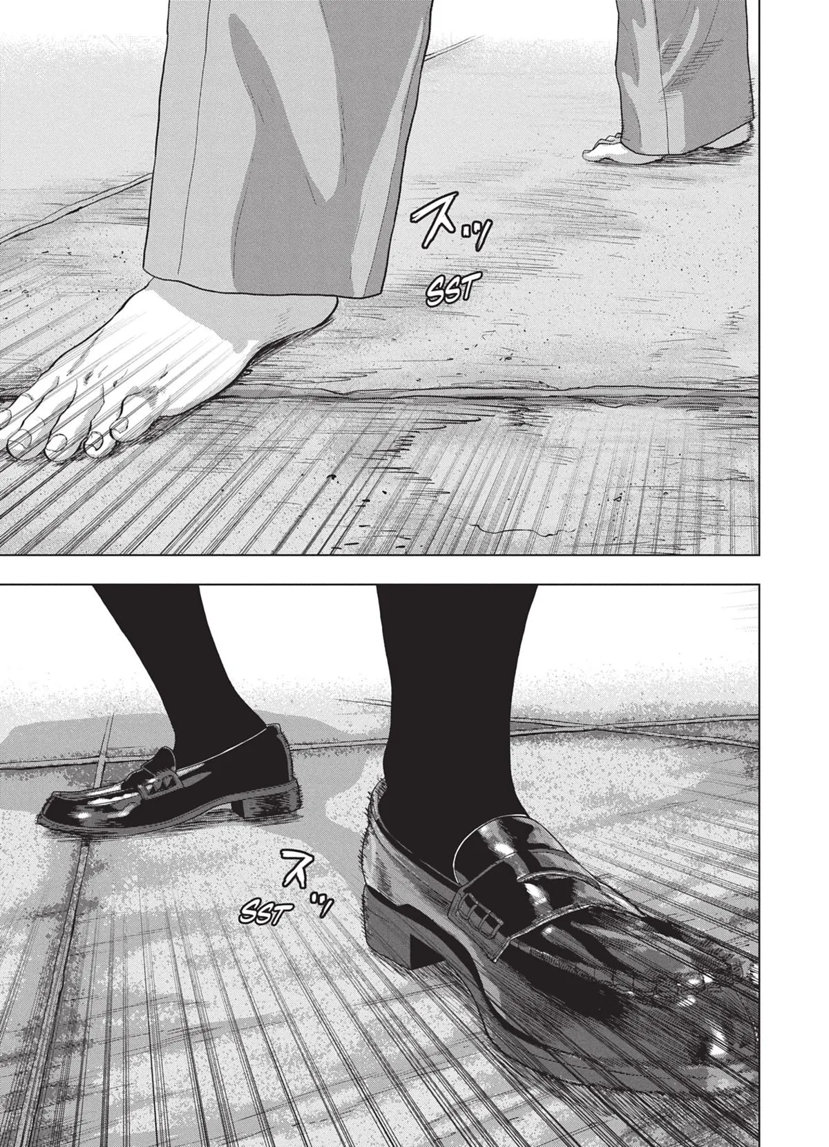 Read Under Ninja FR Manga Online