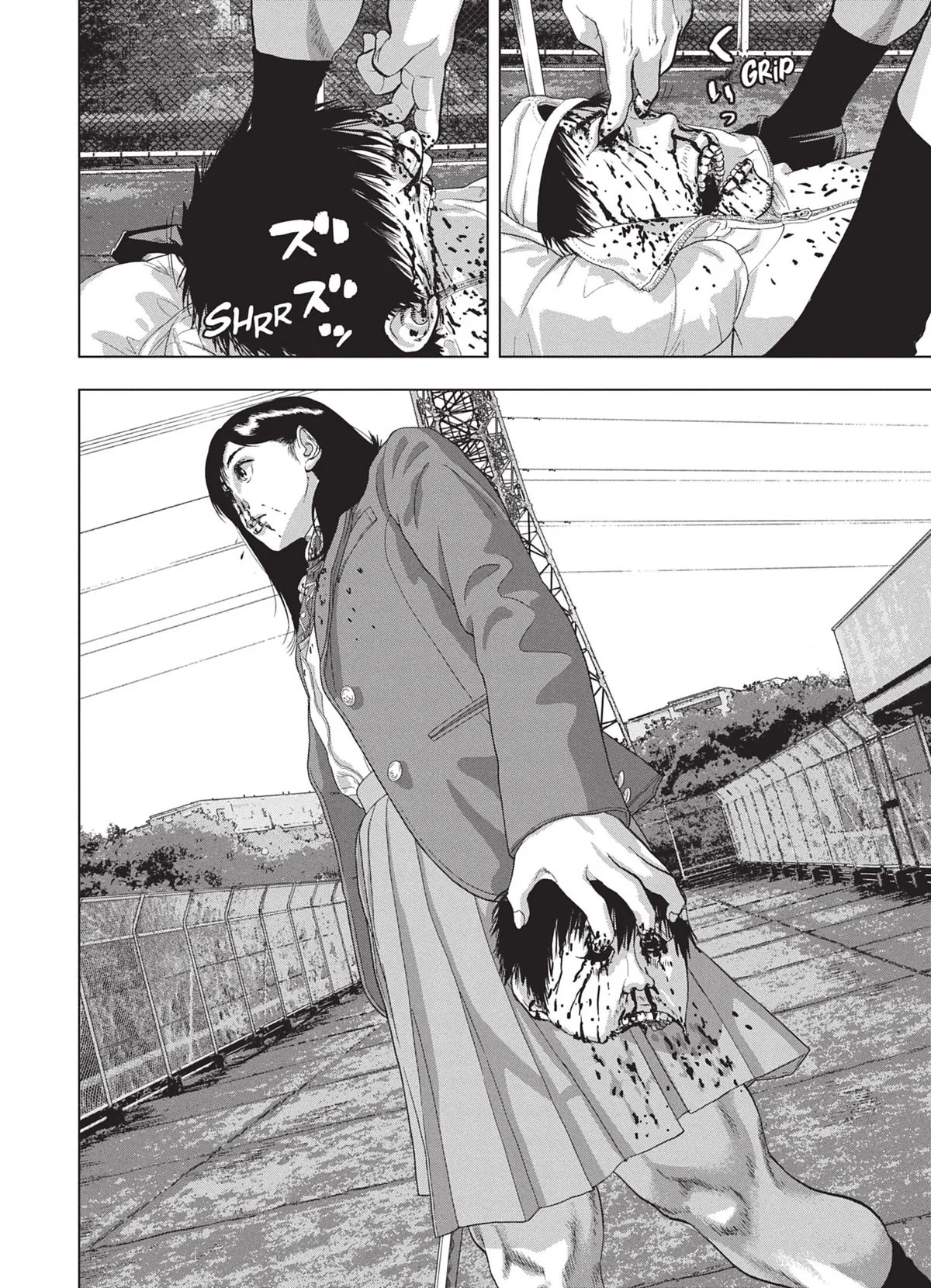 Read Under Ninja FR Manga Online