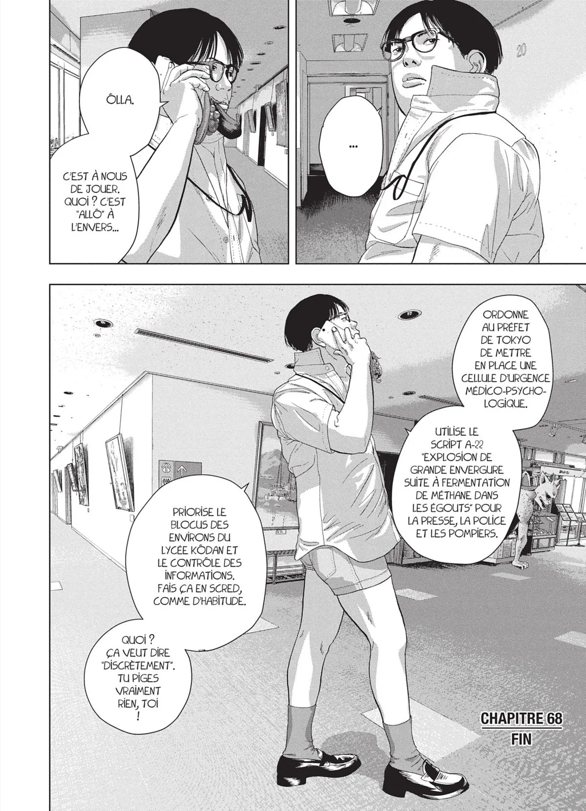 Read Under Ninja FR Manga Online