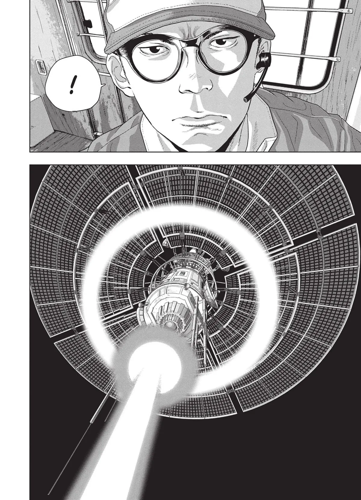Read Under Ninja FR Manga Online
